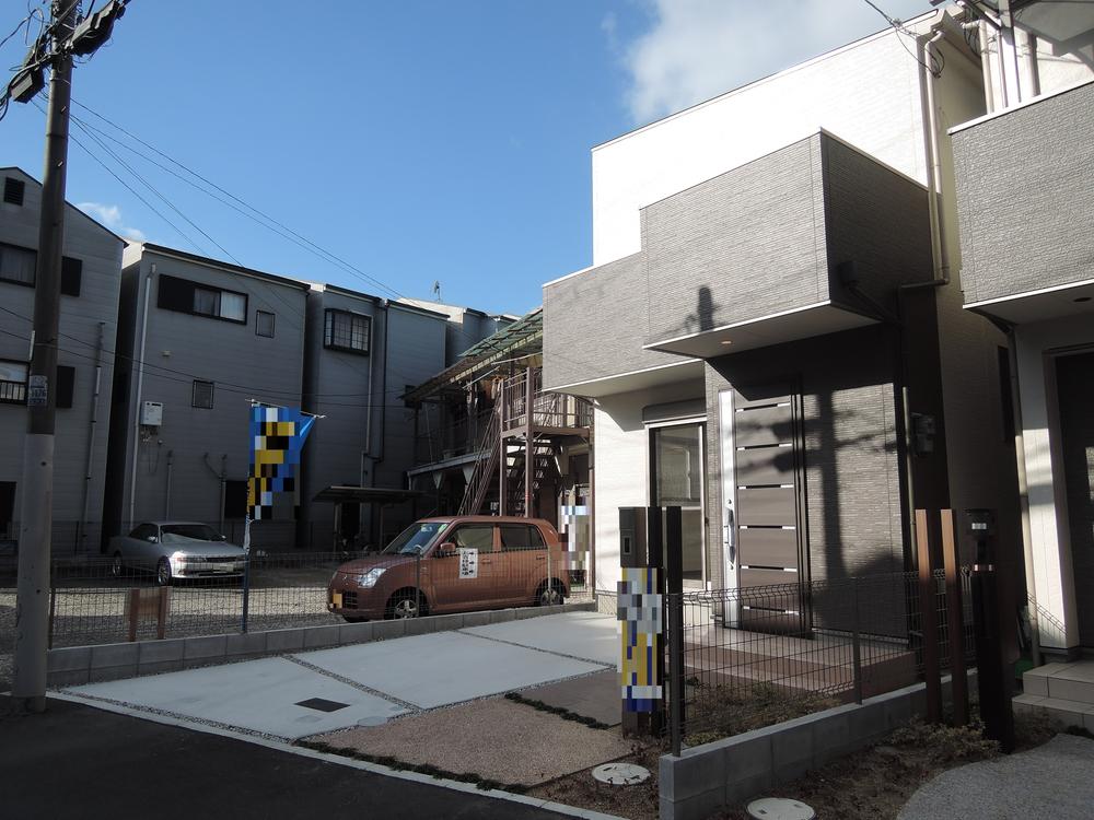 Local appearance photo. Local (12 May 2013) Shooting