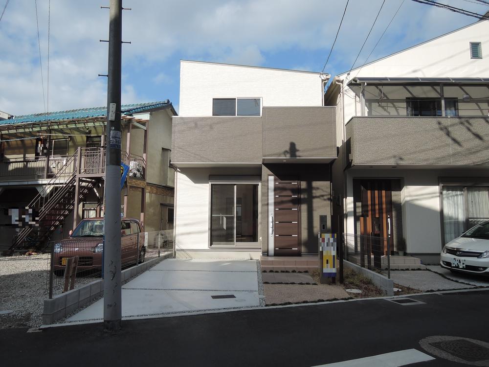 Local appearance photo. Local (12 May 2013) Shooting