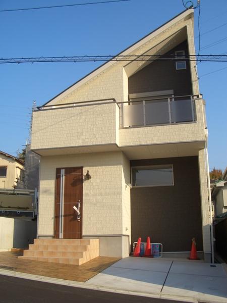 Local appearance photo. Open House held in