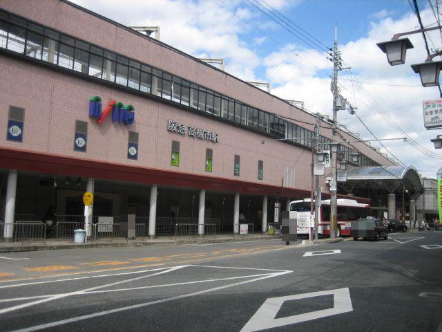 station. 2250m until JR Takatsuki Station