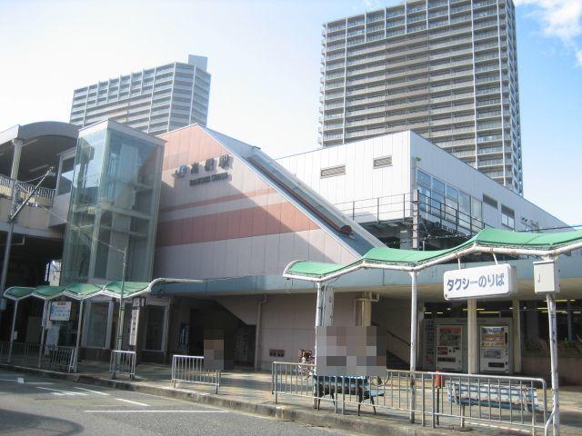 station. 1120m until JR Takatsuki Station