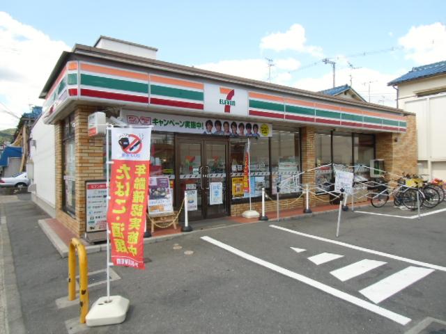 Convenience store. Seven-Eleven 385m to Takatsuki Noda 2-chome