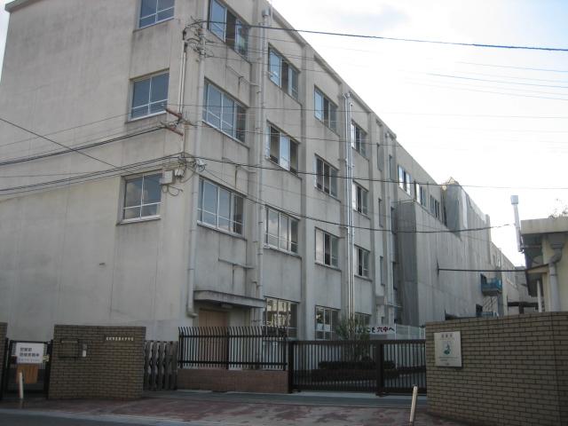 Junior high school. 320m to Takatsuki Municipal sixth junior high school