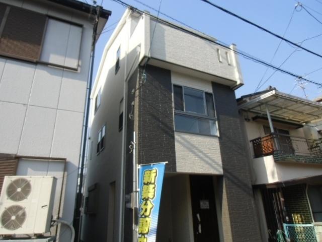 Local appearance photo