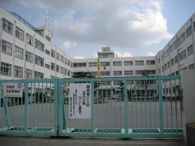 Junior high school. 1738m to Takatsuki Municipal Tenth Junior High School