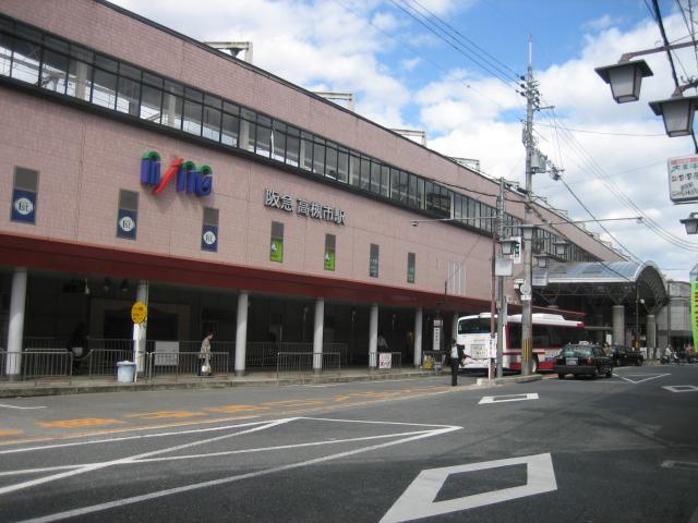 station. 3590m to Hankyu Takatsuki-shi Station