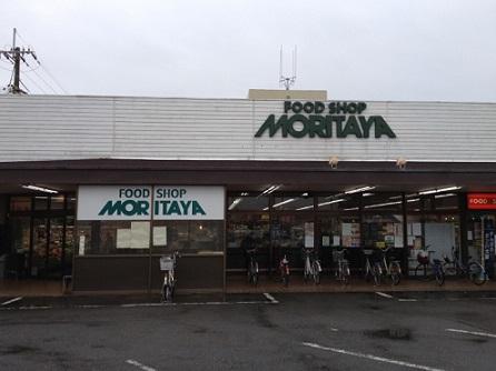 Supermarket. Until MORITAYA Otsuka shop 873m