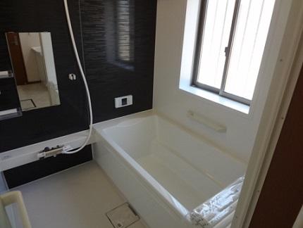 Same specifications photo (bathroom). It is with (photo image) Bathroom Dryer.