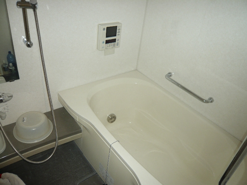Bath