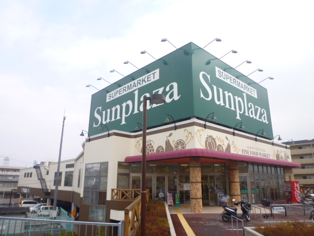 Supermarket. Sun Plaza Tondabayashi store up to (super) 862m