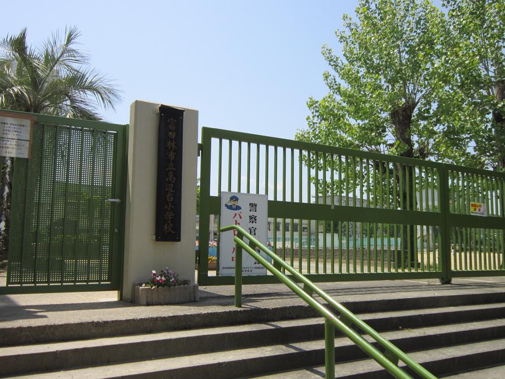 Primary school. Tondabayashi Municipal Takabedai to elementary school 539m