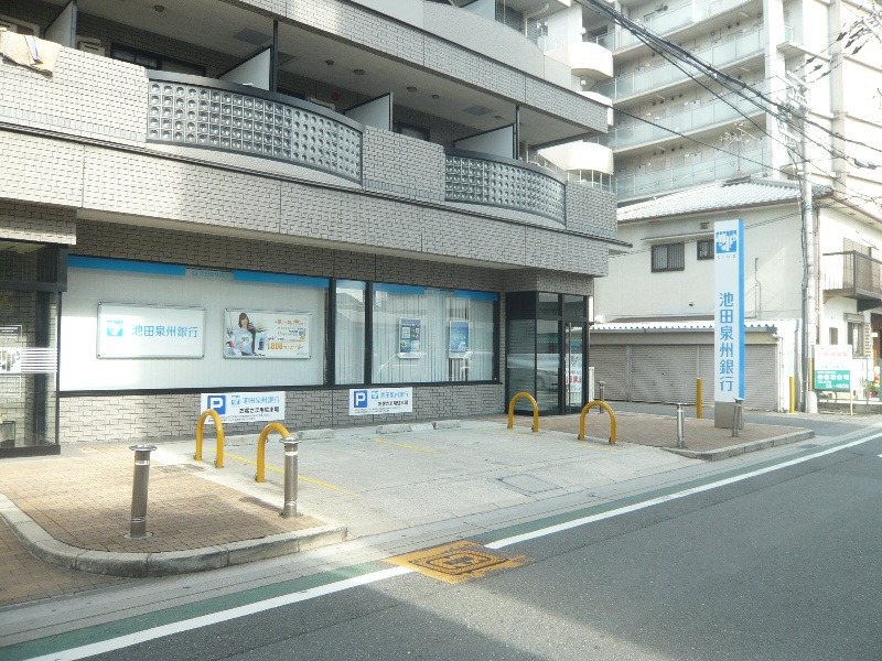 Bank. Ikeda Senshu Bank carboxymethyl 450m to the branch (Bank)