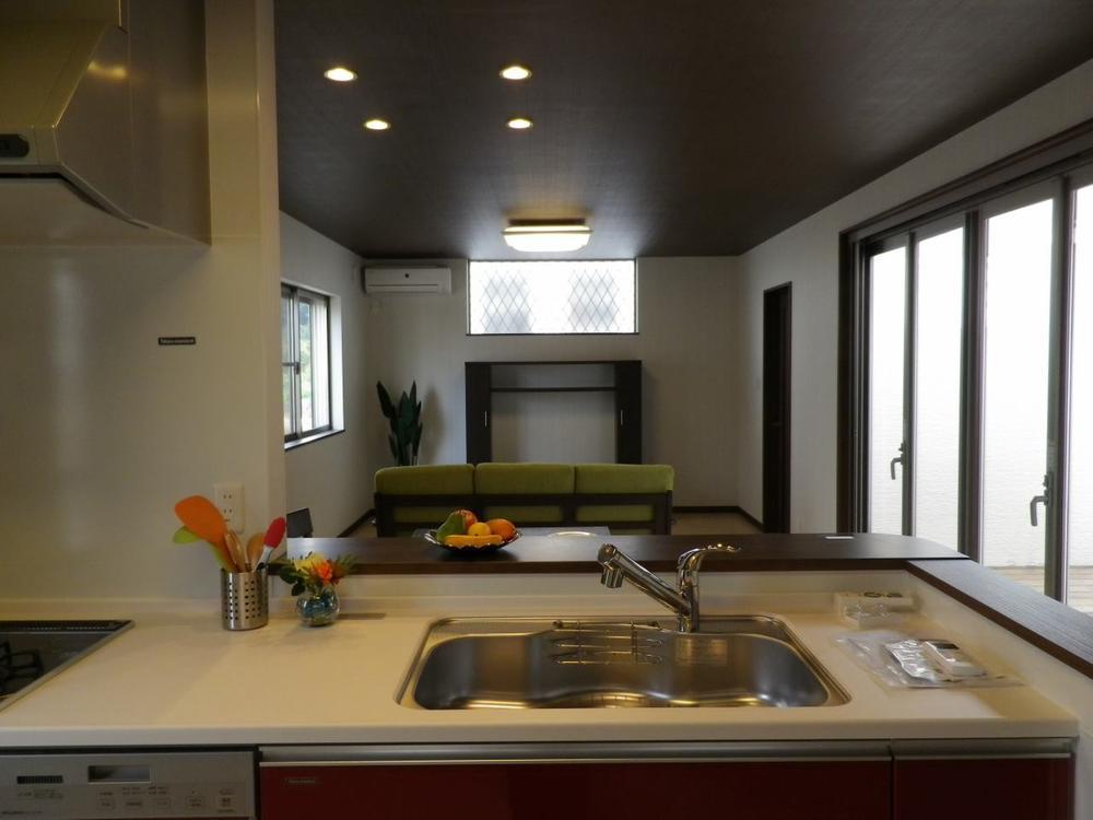 Sale already cityscape photo. ECORO Welcome to Town. Feel free to the model house your experience please.