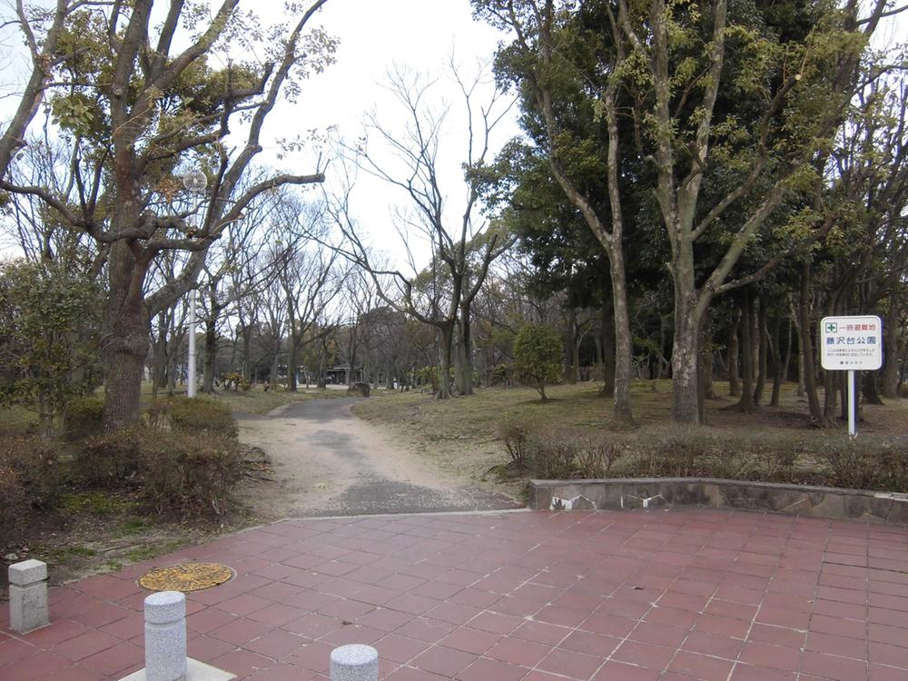 Other. Fujisawadai park