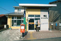 post office. Carboxymethyl 7-minute walk from the post office to post office 552m. Distance is glad to be rushed in case of emergency.