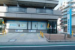 Bank. Also convenient within walking distance of 783m bank to Ikeda Senshu carboxymethyl Branch.