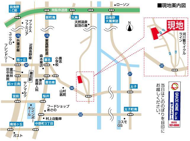 Local guide map. Local guide map