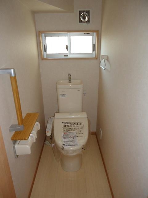 Toilet. Local Photos