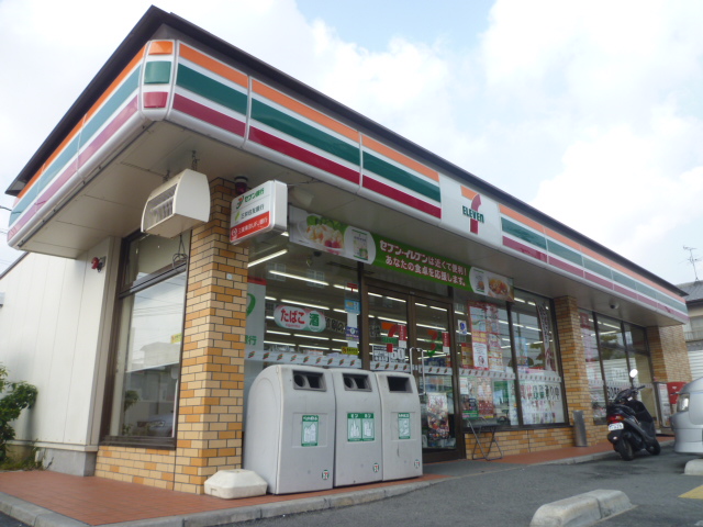 Convenience store. Seven-Eleven Tondabayashi Wakamatsuchonishi store up (convenience store) 244m