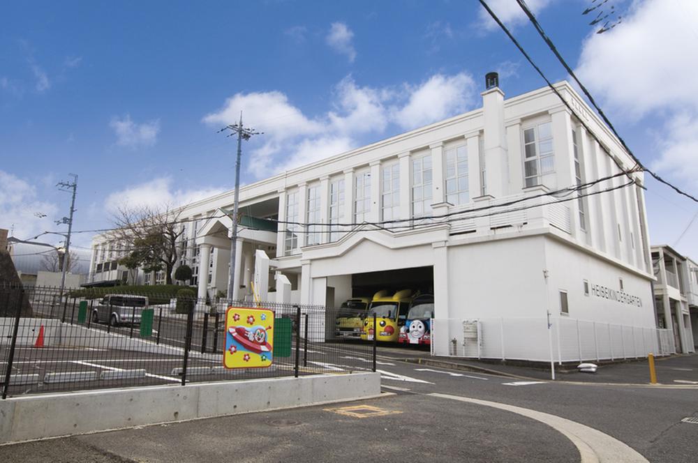 kindergarten ・ Nursery. 79m until the Heisei kindergarten