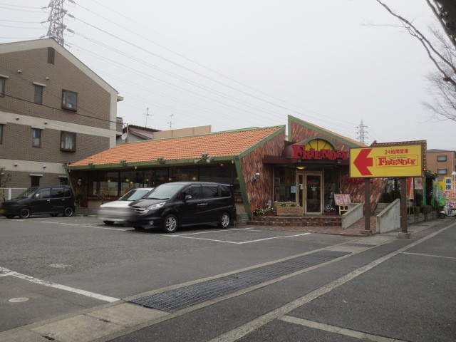 restaurant. 386m to friendly Tondabayashi store (restaurant)
