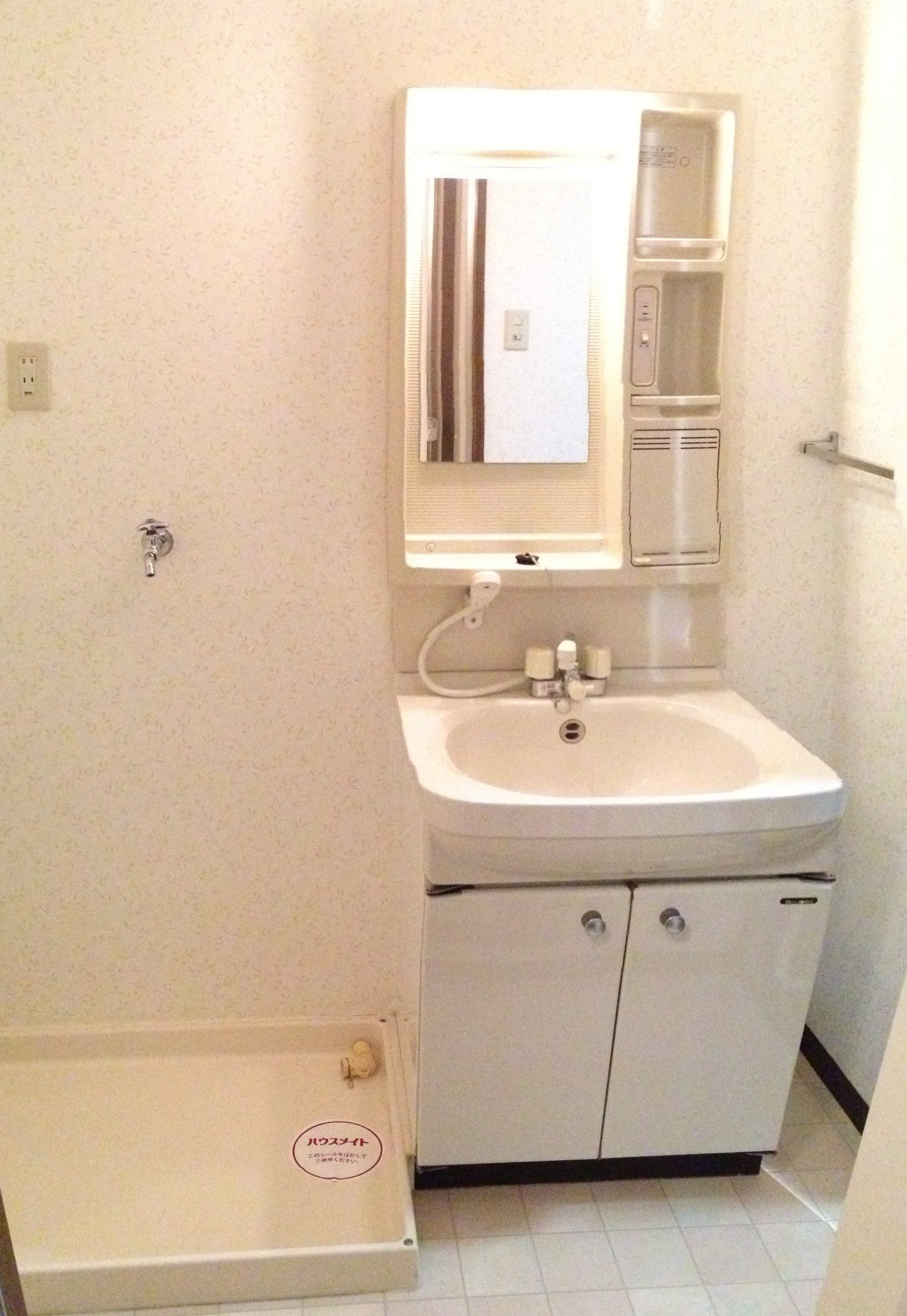Washroom