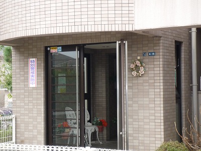 Entrance