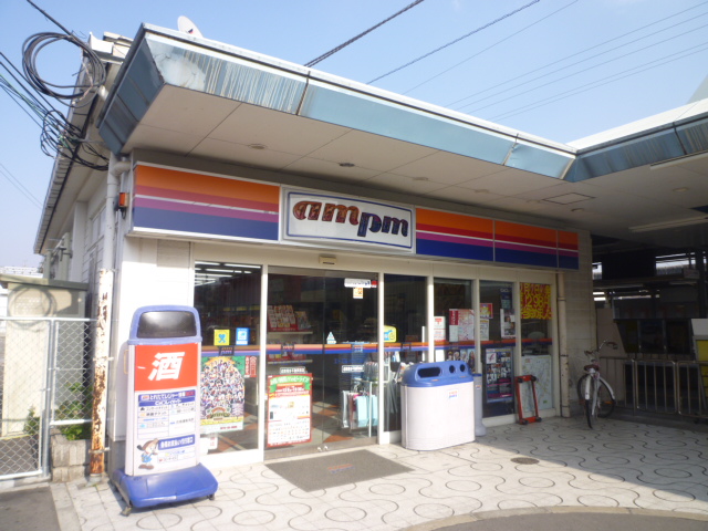 Convenience store. am / pm Kintetsu Takidani immobility Station store up to (convenience store) 911m