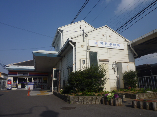 Other. 500m to Takidanifudō Station (Other)