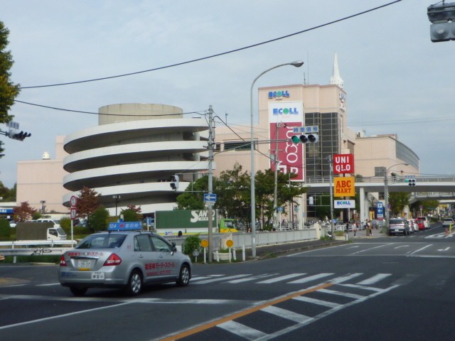 Shopping centre. Ekoruroze until the (shopping center) 1184m