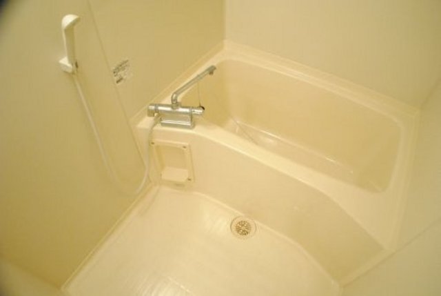 Bath. It is a bathroom that is clean!