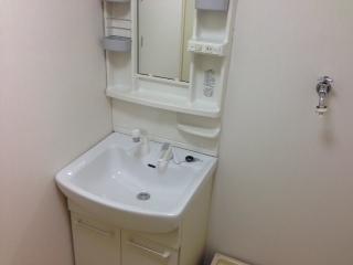 Wash basin, toilet