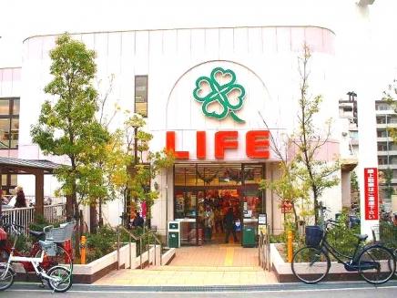 Supermarket. Until Life Hattori shop 773m