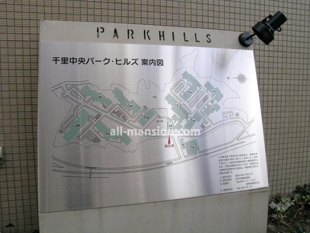 Other local