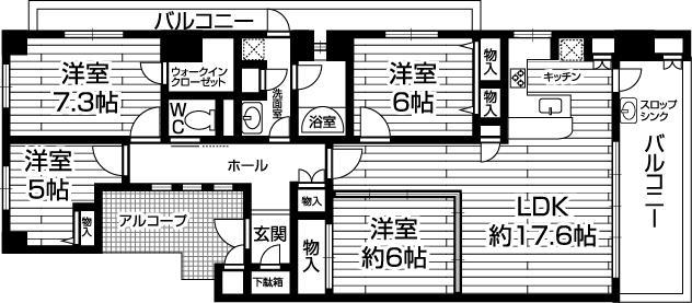 Floor plan. 4LDK, Price 32,800,000 yen, Occupied area 98.36 sq m , Balcony area 24.54 sq m