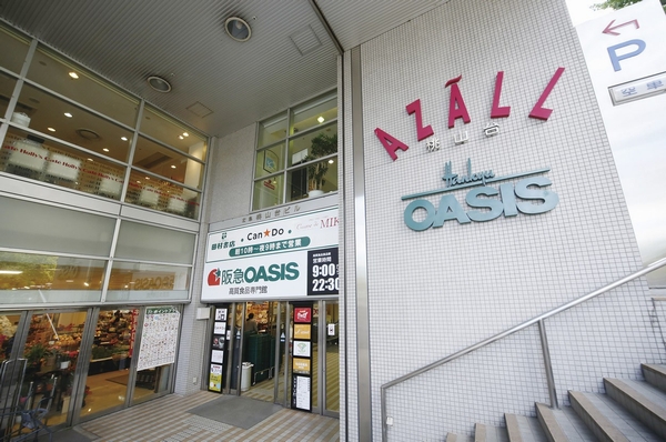 Momoyamadai to "Hazard Momoyamadai" in front of the station is, Hankyu Oasis, It is aligned, such as clinics