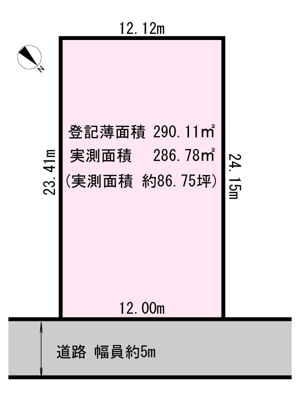Compartment figure. Land price 49,800,000 yen, Land area 290.11 sq m finalized survey, Boundary Confirmed. Dismantling costs please consult