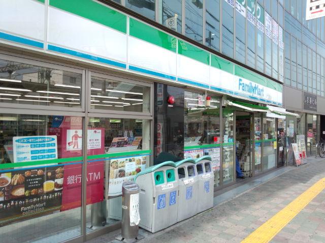 Convenience store. 699m to FamilyMart Shonai Station shop