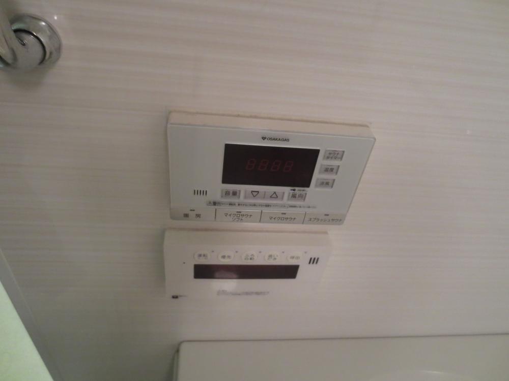 Bathroom. Bathroom facilities