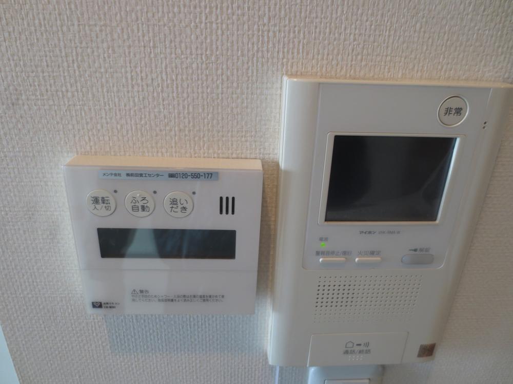 Other introspection. Crime prevention surface is also safe in the monitor with intercom.