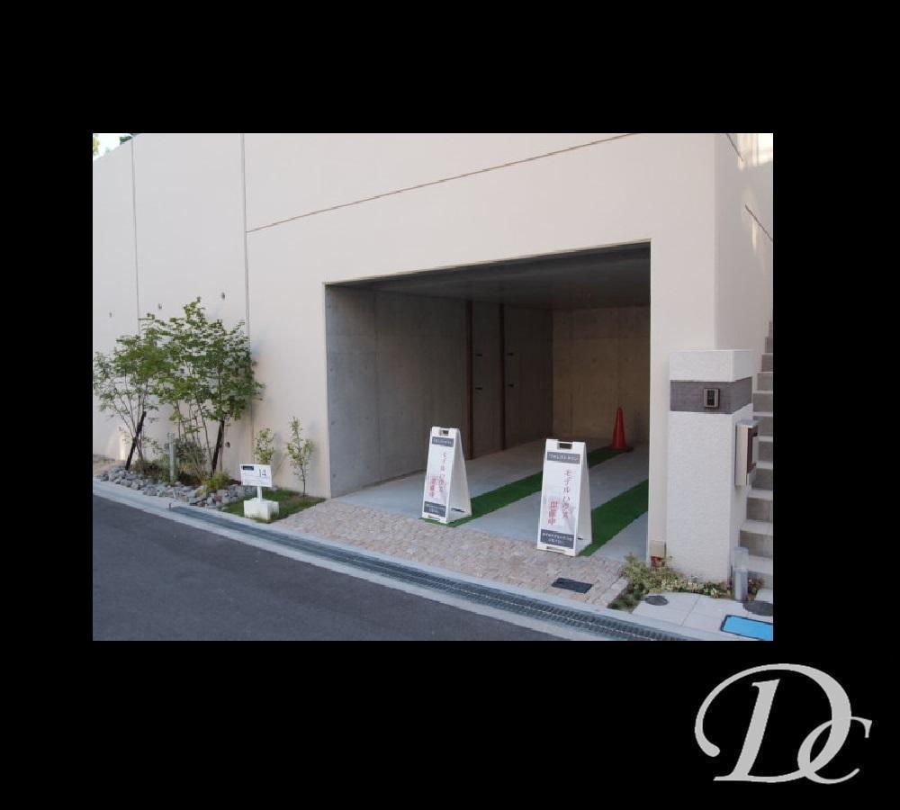 Parking lot