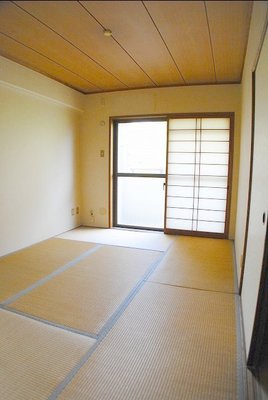 Living and room. Japanese-style is also one room looks want