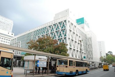 Shopping centre. Hankyu Department Store 700m until the (shopping center)