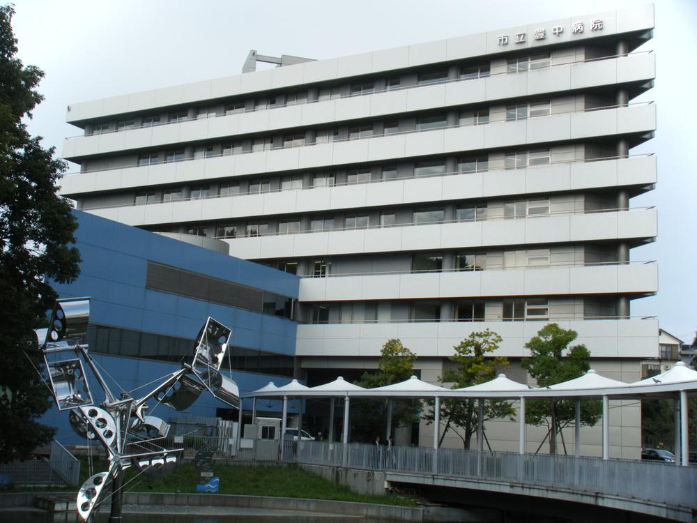 Hospital. Toyonaka 560m to Hospital