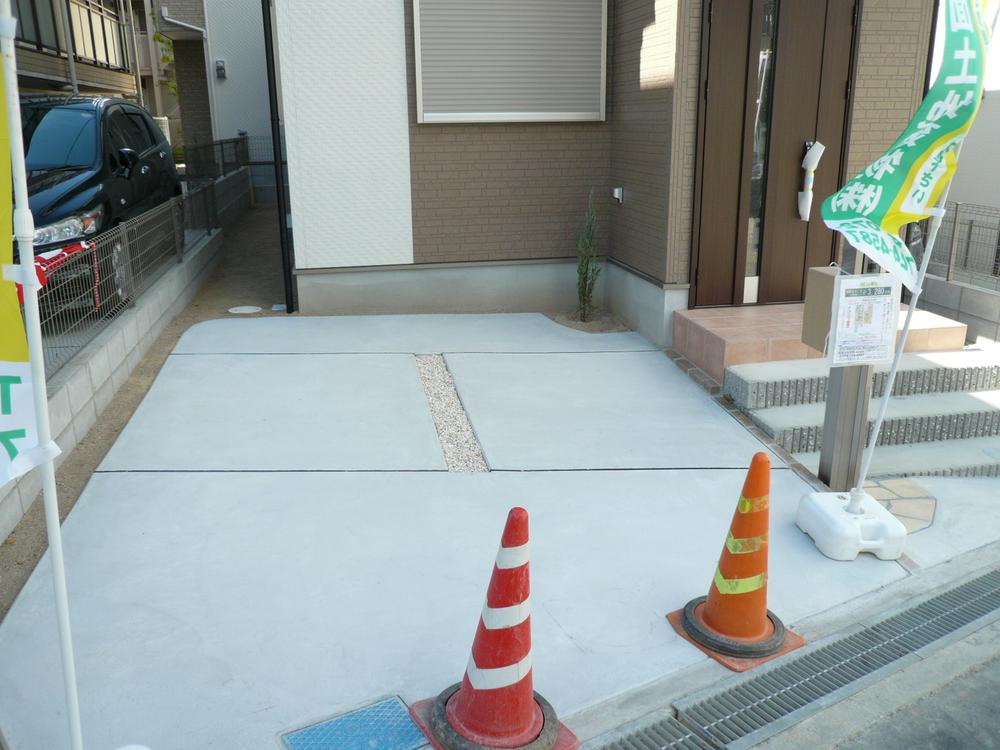Parking lot