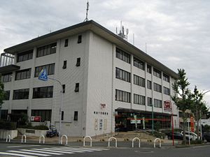 post office. 972m to Chisato Suita post office (post office)