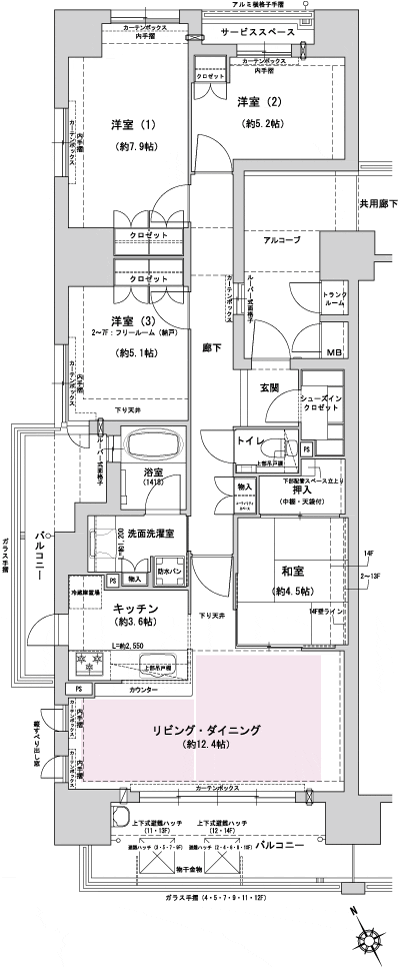 Floor: 3LDK + F (N) ・ 4LDK, occupied area: 90.89 sq m, Price: 44.3 million yen