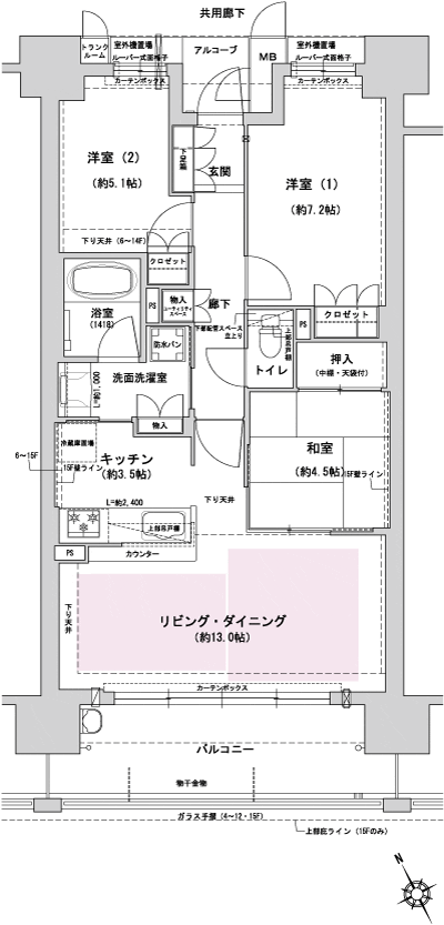 Floor: 3LDK, occupied area: 72.62 sq m, Price: 36.4 million yen