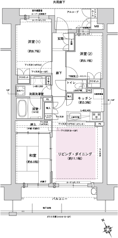 Floor: 3LDK, occupied area: 70.83 sq m, Price: 35.8 million yen