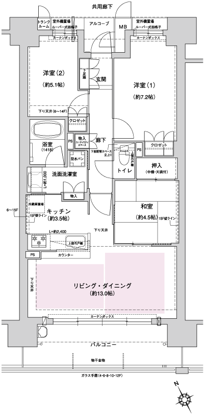 Floor: 3LDK, occupied area: 72.62 sq m, Price: 35,700,000 yen ~ 38,400,000 yen